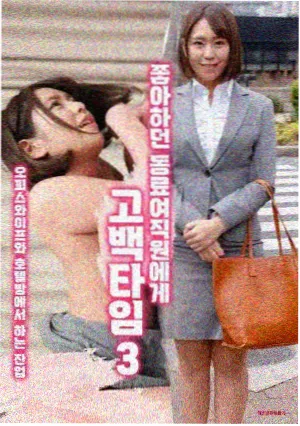 栏目资讯配图:分镜图版增补上架